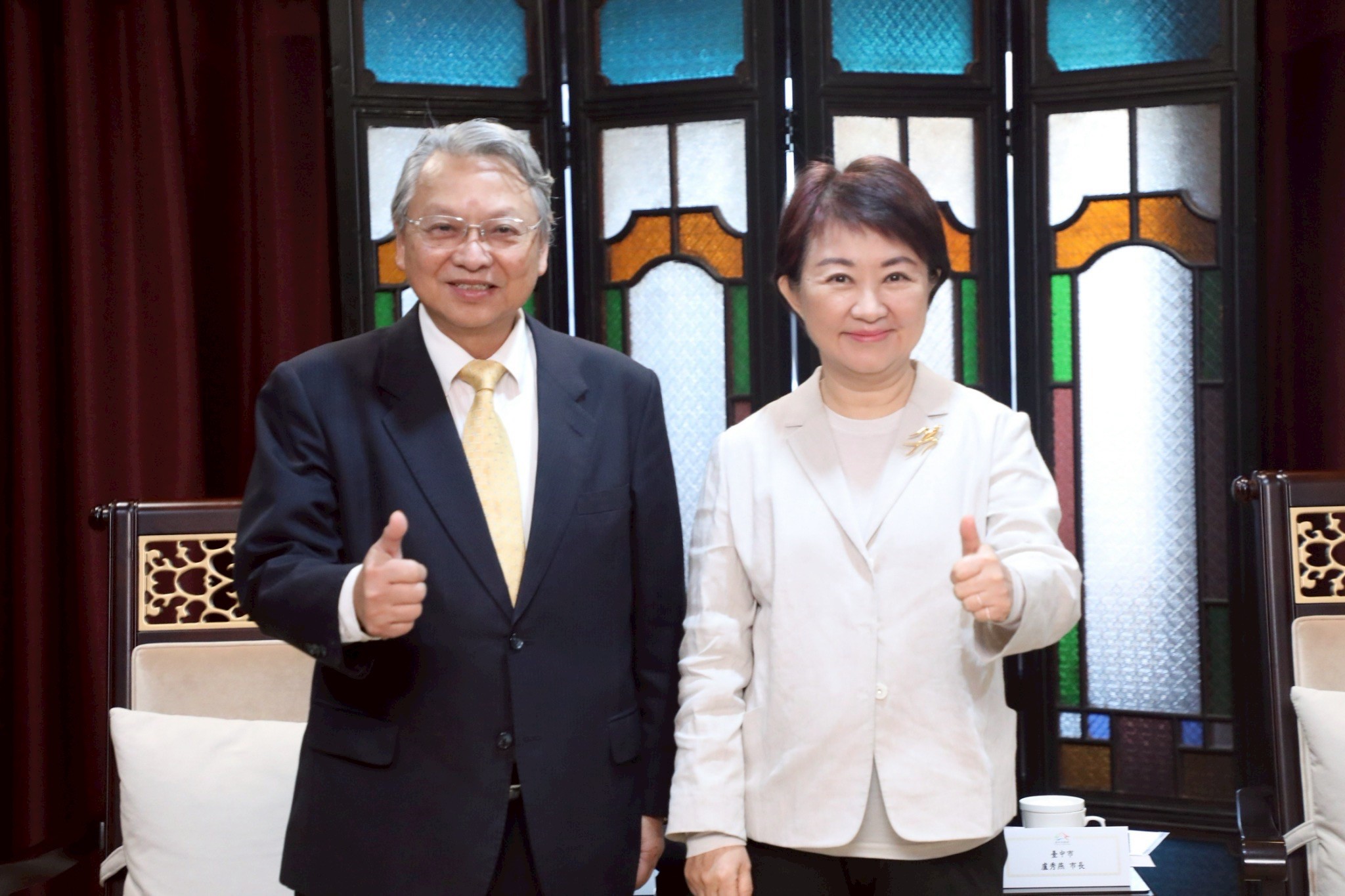 本會令狐榮達會長協前會長夏立言與理監事拜會台中市長 盧秀燕與參訪市政建設