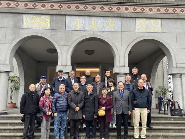 參訪台北清真寺