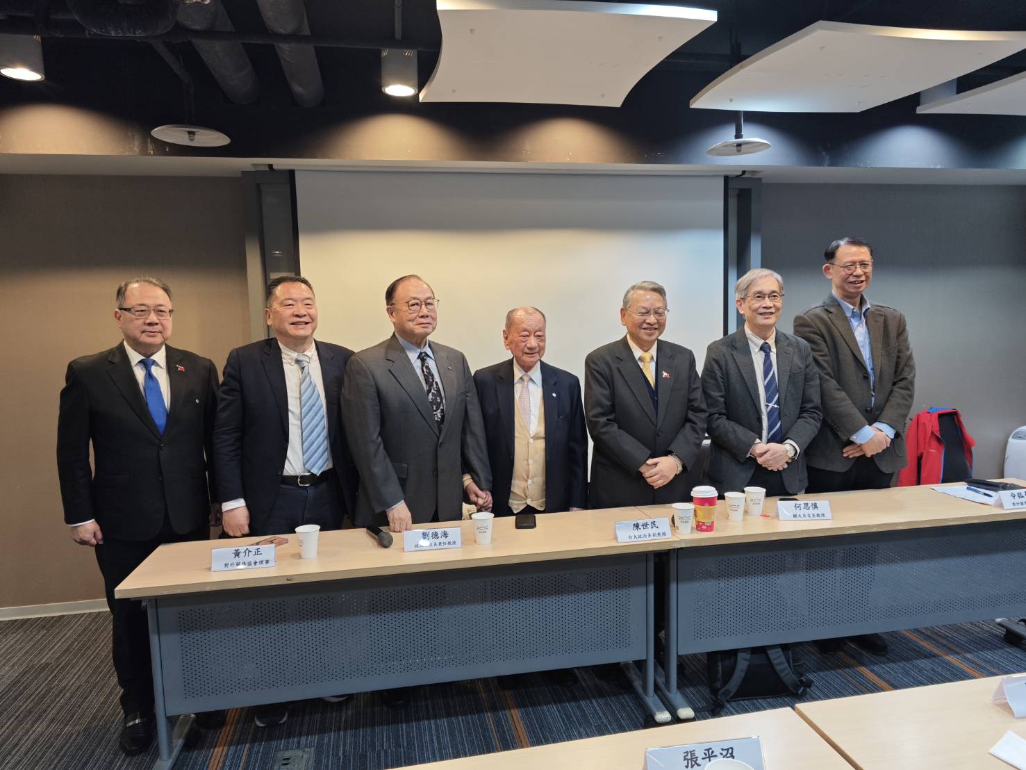 「川普就職周年與東北亞局勢」座談會