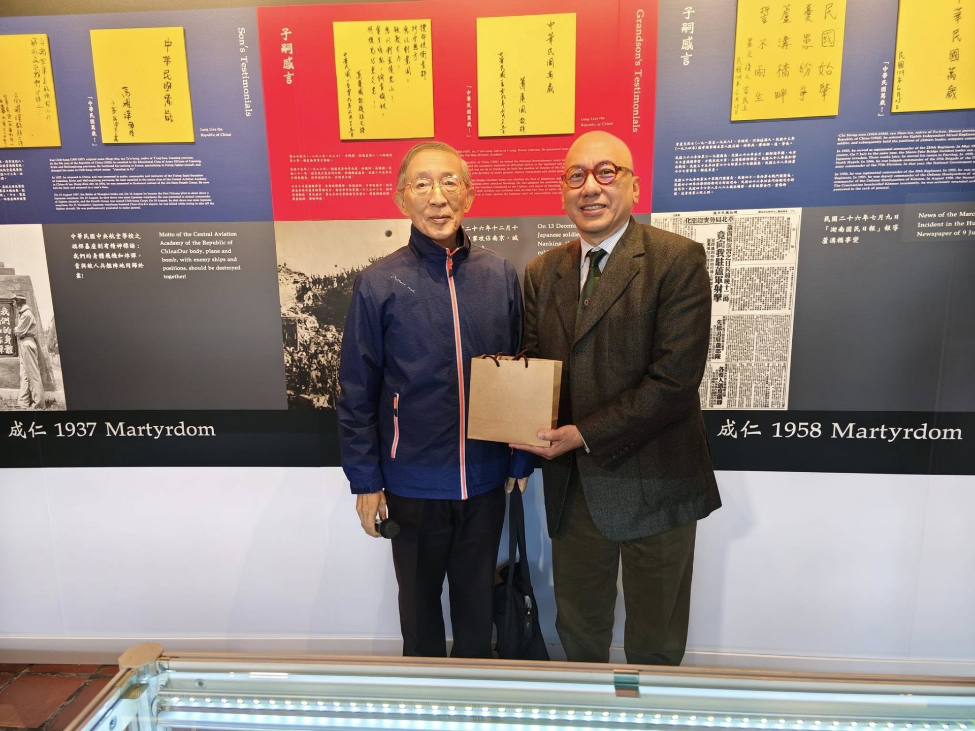 松濤社擧辦外交宿耆文物展 林永樂肯定宋緒康策展成果