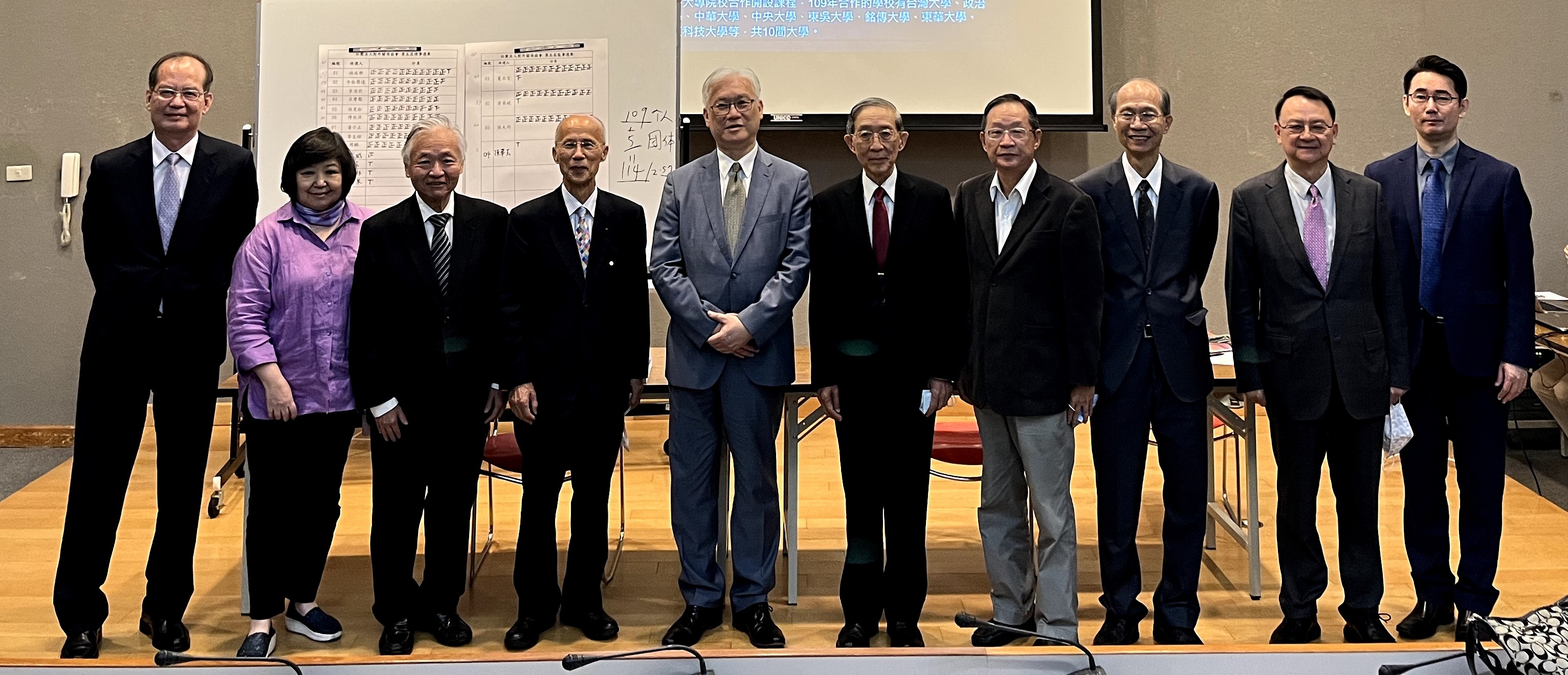 111年會員大會暨理、監事改選