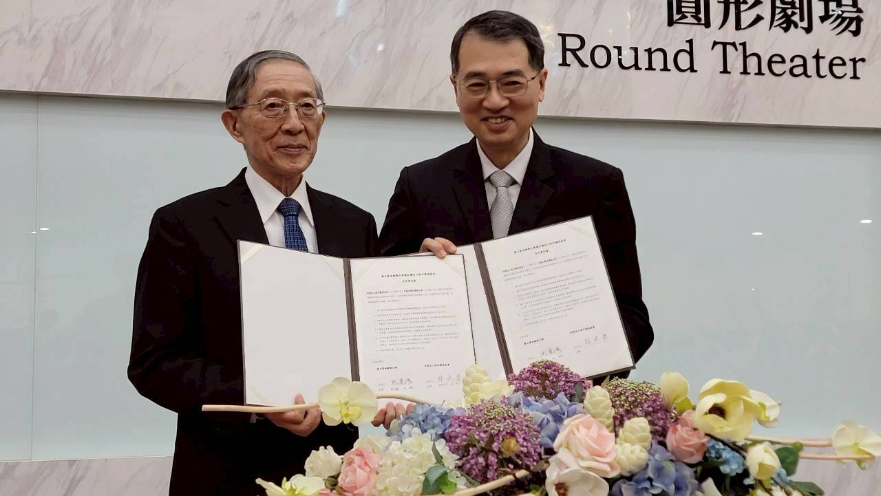 對外關係協會與國立暨南國際大學簽署MOU