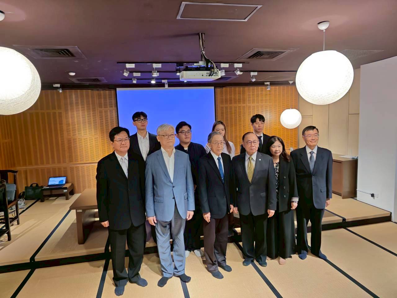 Conference on Taiwan's Restoration Day