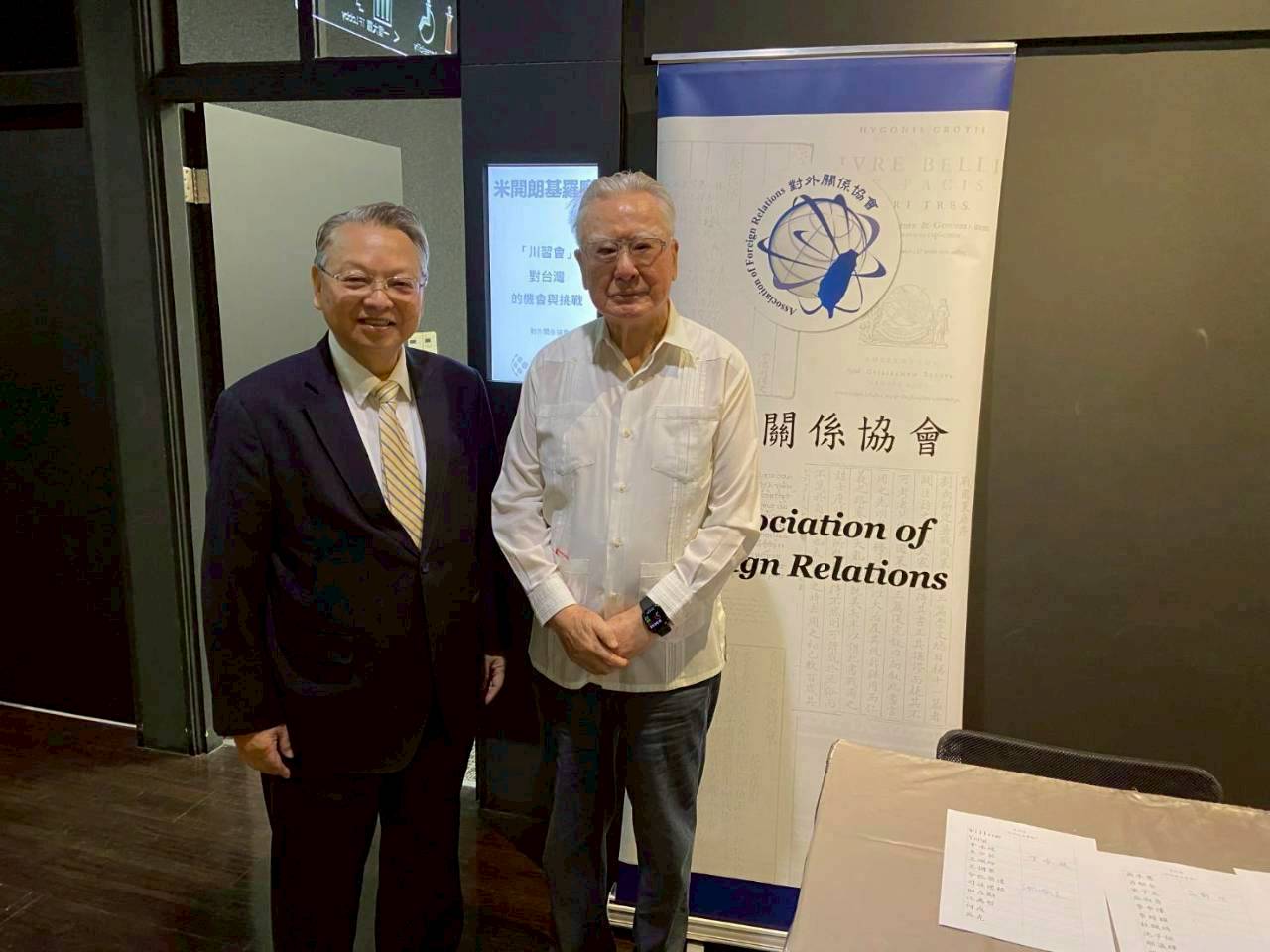「川習會」對台灣的機會與挑戰 座談會