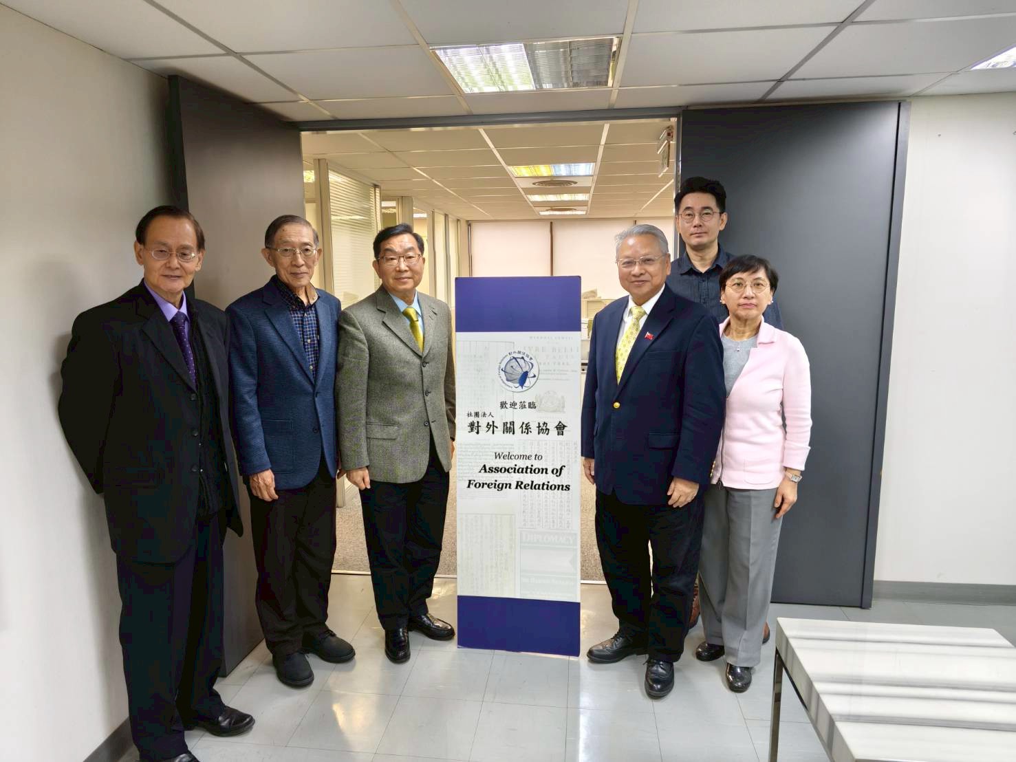 Professor Chang Tai-lin from EU Forum in Taiwan Visits AFR