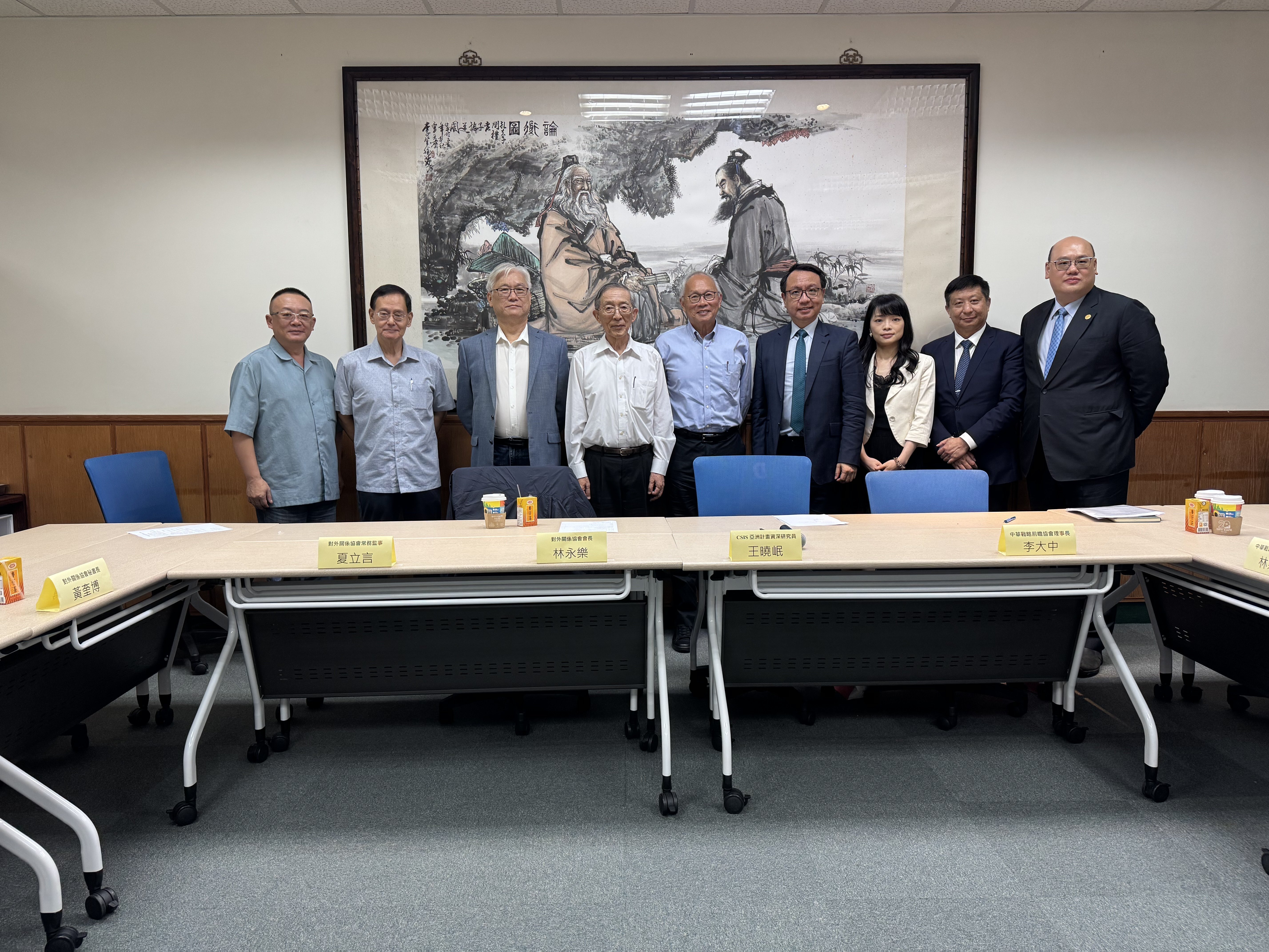 「美國總統大選後台海情勢走向」座談會