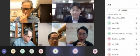 蔣經國總統的外交、兩岸、內政三盤棋線上座談會
