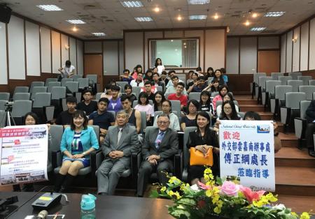 蔡爾晃大使應邀於嘉義大學民雄校區演講