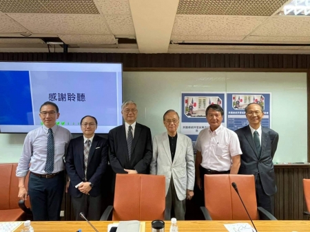 美國總統拜登就職百日的東亞觀察座談會